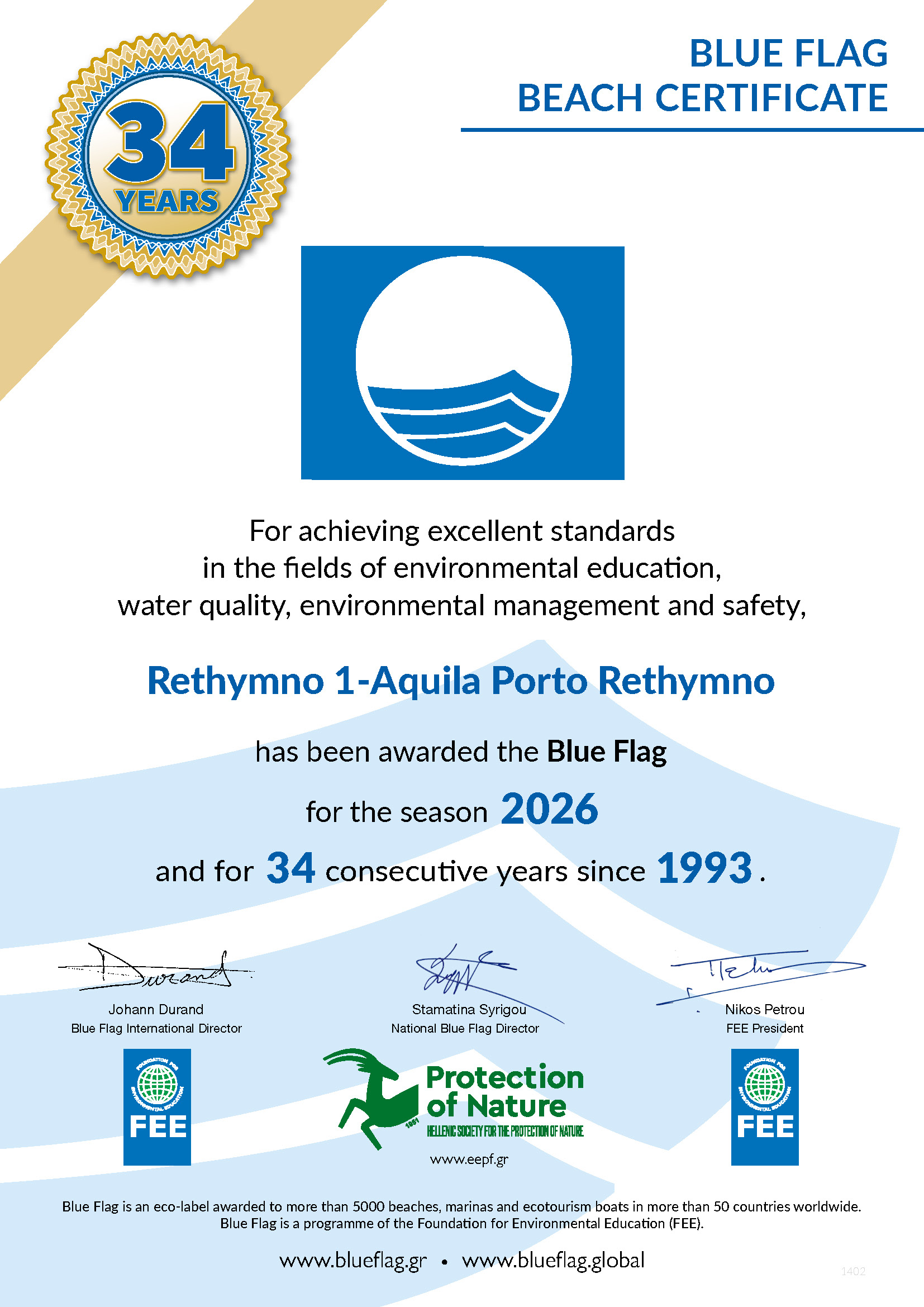BLUE FLAG 34 YEARS AWARD 2026